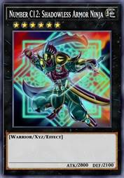 混沌No.12 机甲忍者 无影