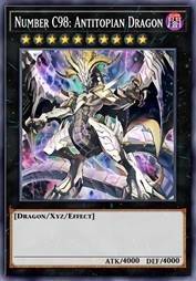 混沌No.98 绝望皇龙 霍普勒斯德拉古恩