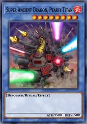 超古代龙 盛宴提坦