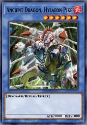 真古代龙 长柄枪林龙