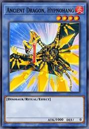 古代龙 催眠古魔翼龙