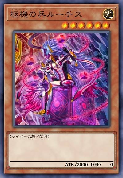 柩机之兵 辐射主义