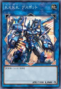 机械加工 独裁者