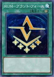 升阶魔法-布兰特之力