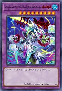 苍岚业龙 灾漩-逆