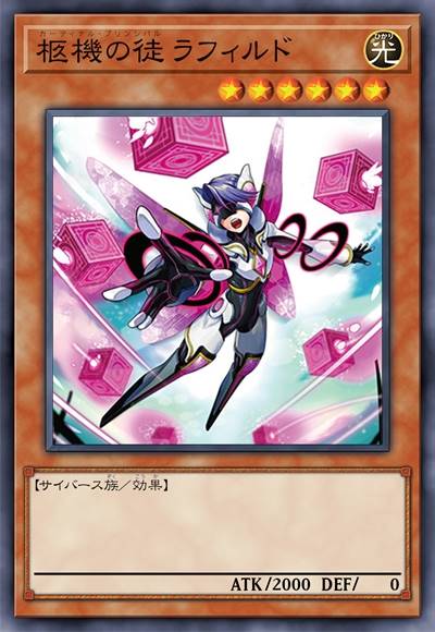 柩机之徒 色面派