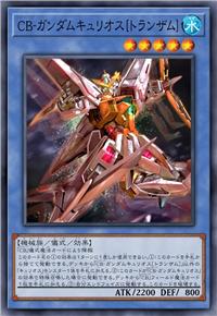 天人-主天使高达[Trans-Am]