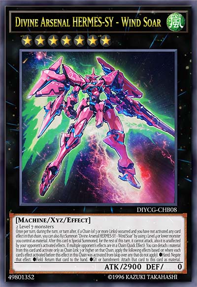 风凌号 赫尔墨斯翌