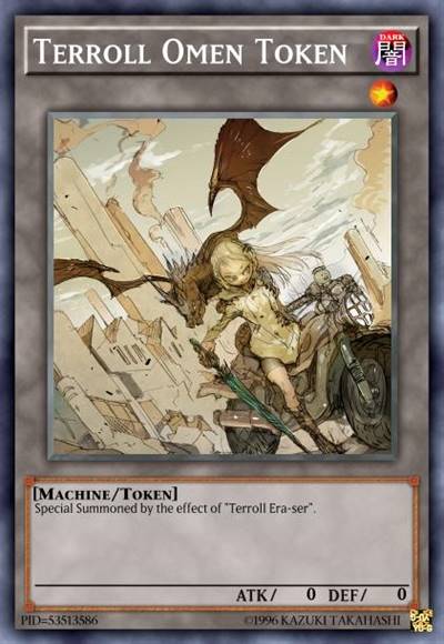 惧轮昭示衍生物