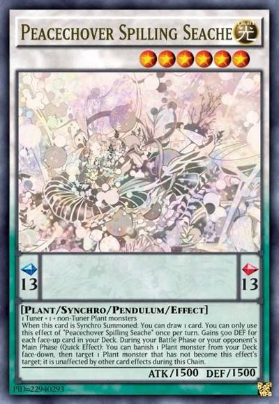 清响反复 祭语溟私