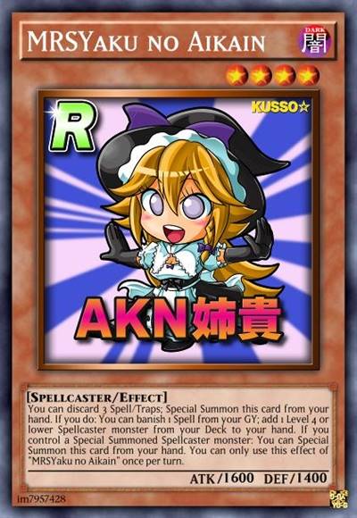 魔理沙役 AKN