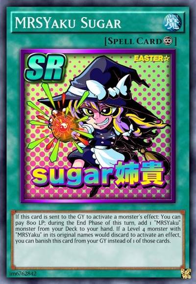 魔理沙役 sugar