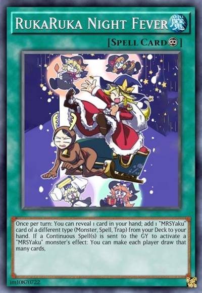 瑠花瑠花-夜半的热情