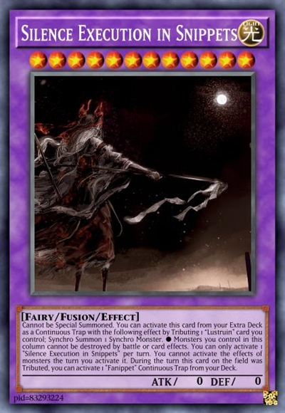 于断片沉默的处决