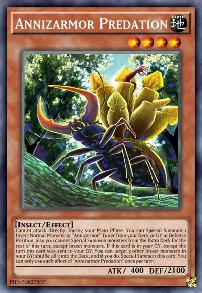 吞天铠 捕食飞虫