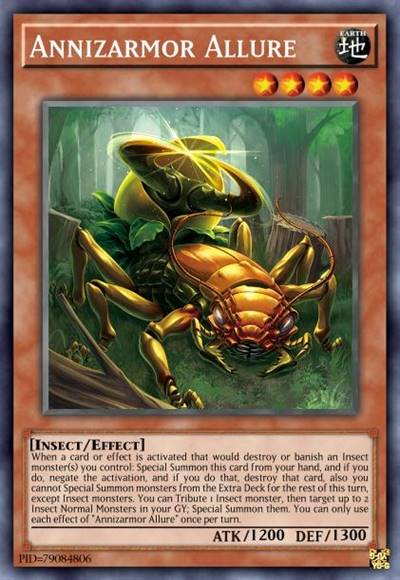 吞天铠 诱引刃虫