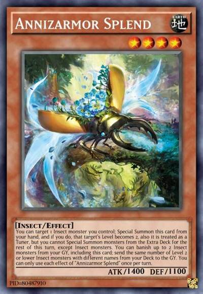 吞天铠 辉华双翅