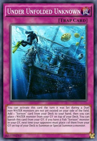 在未知之蓝面前