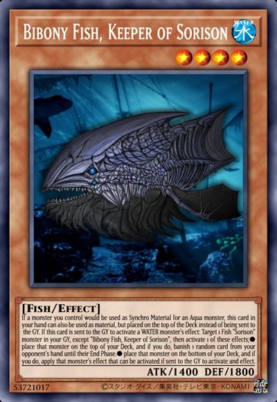 悚牢之壁 复骨鱼