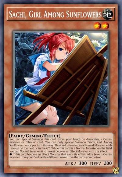 向日葵的少女 三广幸