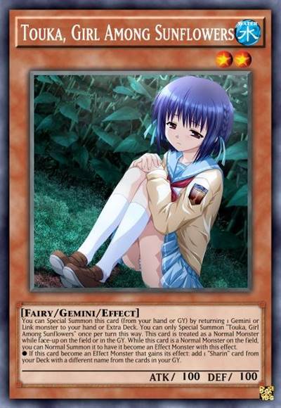 向日葵的少女 大音灯花