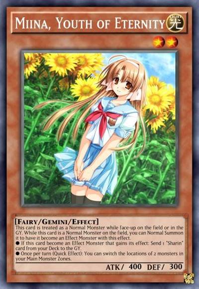 悠久的少女 杂贺美奈