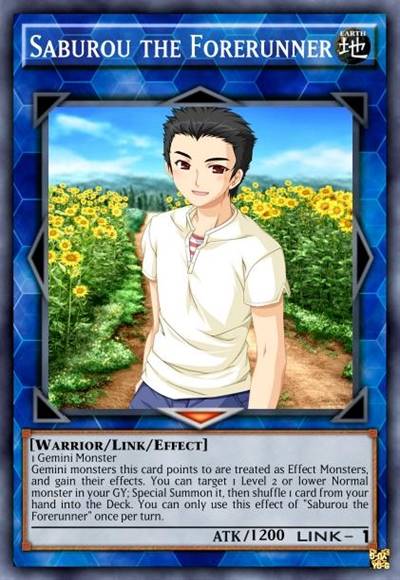 先行的理想 樋口三郎