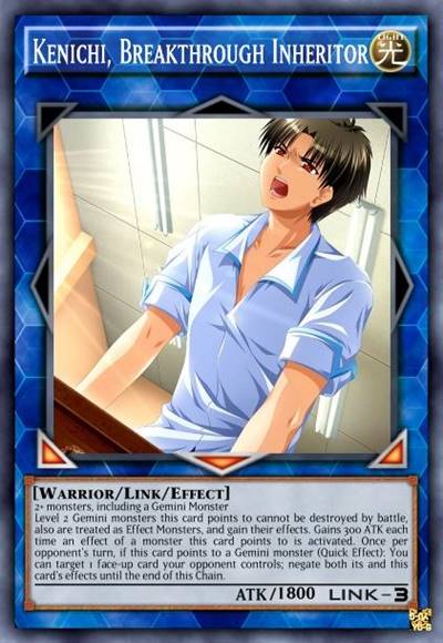 破局者 森田贤一