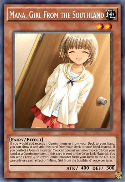 异族的少女 玛娜