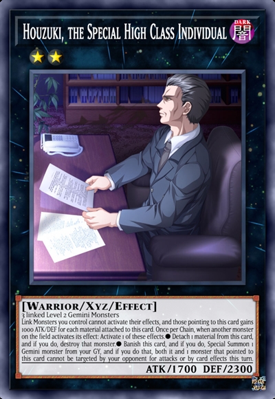 特别高等人 法月将臣