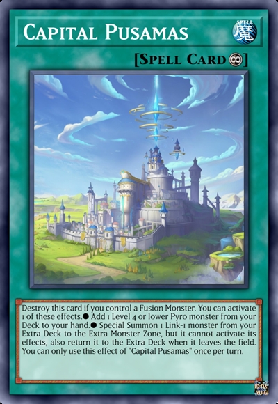 元精都城 浦萨玛斯