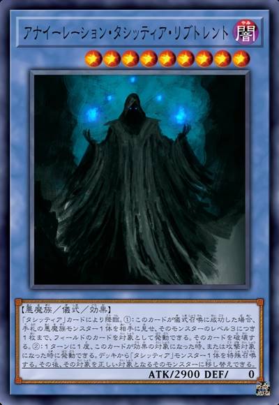 荡灭狂喑生命洪流