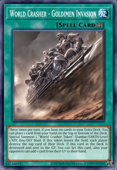 歼世轮-异金侵略