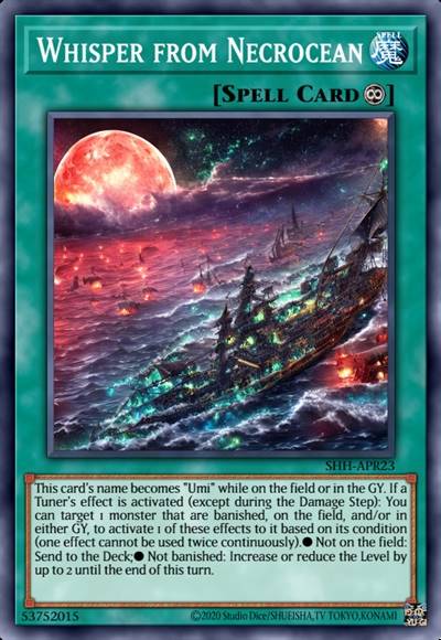 冥海的低声呼唤