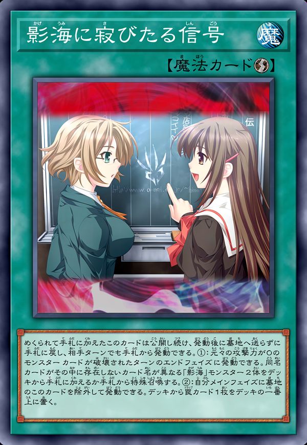 寂于影海的讯号