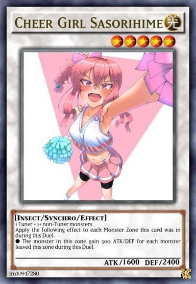 啦啦队女孩蠍媛