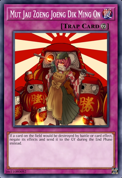 没有张扬的命案