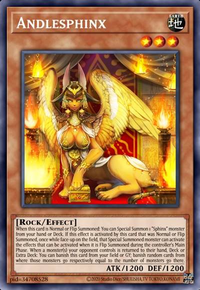 斯芬克斯 安多来