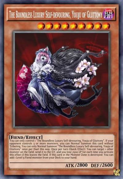 享尽珍馐而欲壑难填的妖树