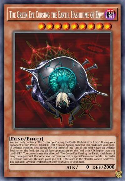 仰望地面而诅咒幸福的桥姬