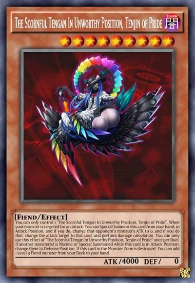 名不副实而于天睥睨的天人