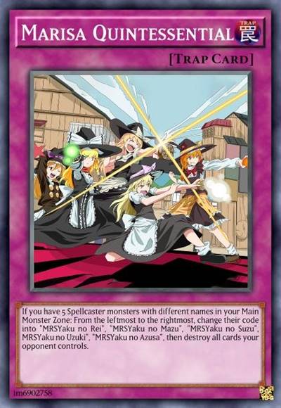 五等分的魔理沙