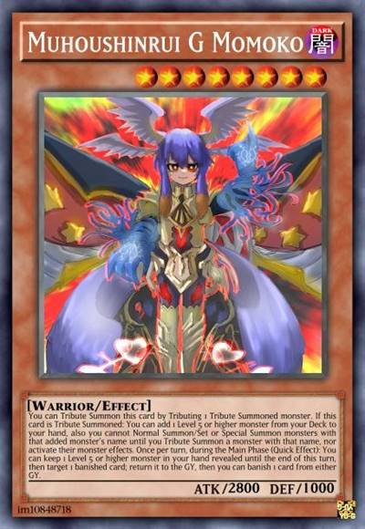 无法神类 G·桃子