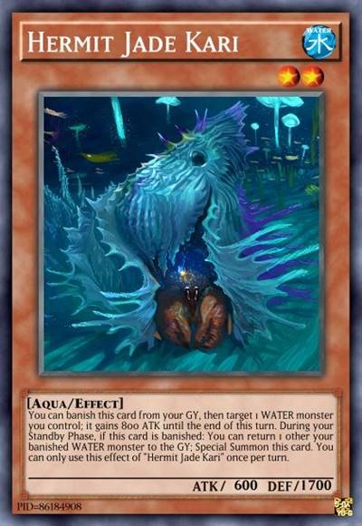 寄居馆 亚德卡利