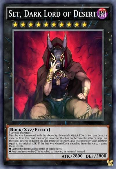 沙海的邪神 赛特