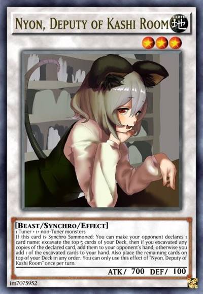 菓子工房代理店长 NYN