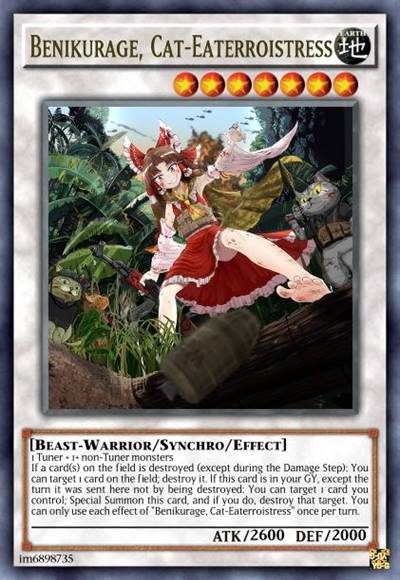 恐怖食猫公主 BNKRG