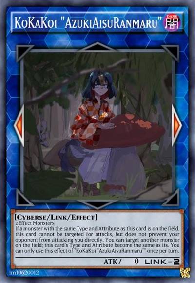 狐假虎威·蓝丸