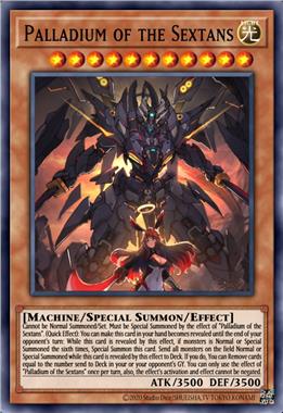 星系守护神 六分仪星神