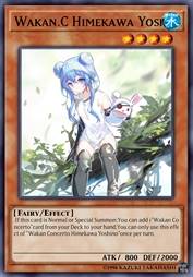 灵代 冰芽川四糸乃